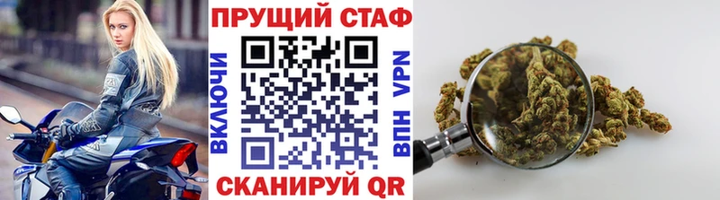 Где продают наркотики Острогожск Alpha-PVP Амфетамин Марихуана Гашиш