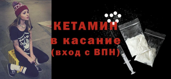 дурь Богданович