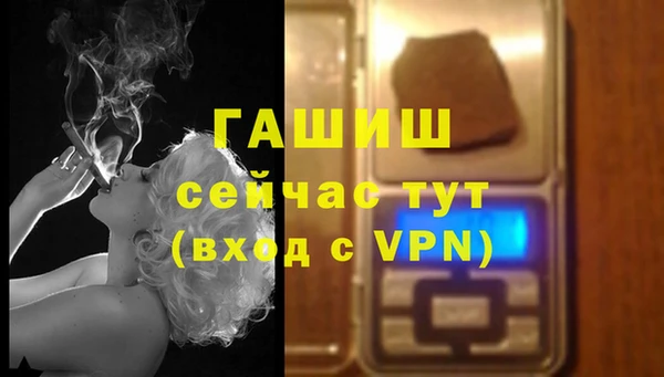 таблы Беломорск