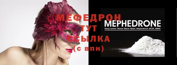 дурь Богданович