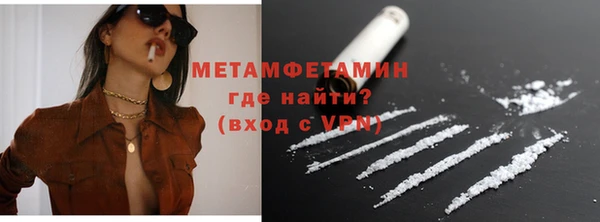 2c-b Покачи