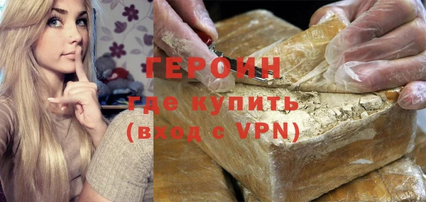 дурь Богданович