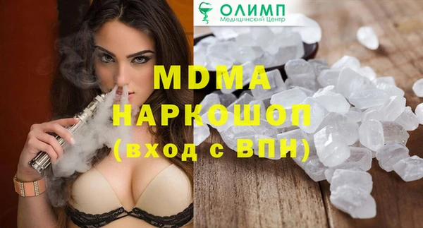 дурь Богданович