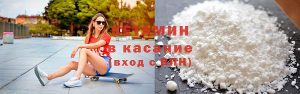 кокаин перу Бугульма
