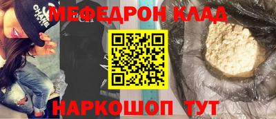 а пвп мука Ипатово