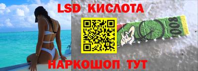 а пвп мука Ипатово