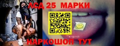 марихуана Ирбит