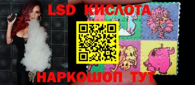 а пвп мука Ипатово