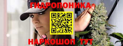 тгк Изобильный