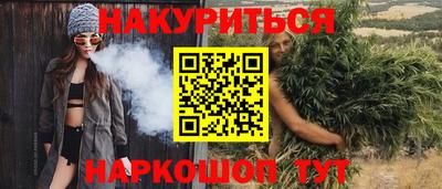 тгк Изобильный