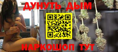 а пвп мука Ипатово