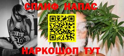 а пвп мука Ипатово
