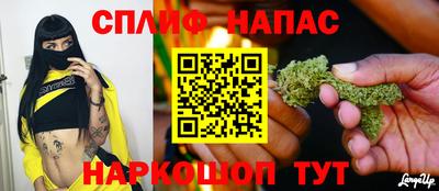 а пвп мука Ипатово