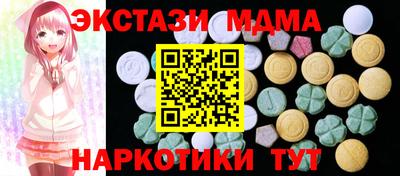 марихуана Ирбит