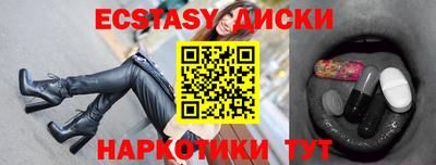 марихуана Ирбит