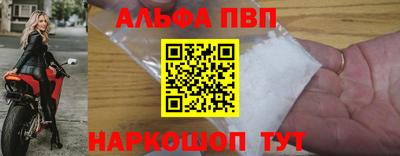 марихуана Ирбит