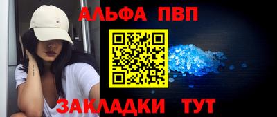 тгк Изобильный