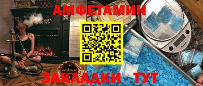 марихуана Ирбит