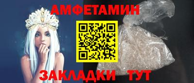марихуана Ирбит