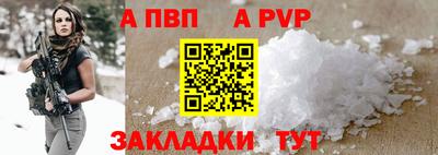 марихуана Ирбит