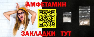 марихуана Ирбит