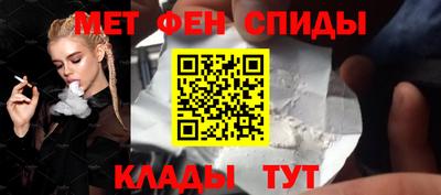 марихуана Ирбит
