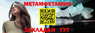 тгк Изобильный