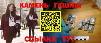 марихуана Ирбит