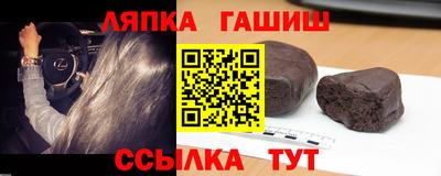 марихуана Ирбит