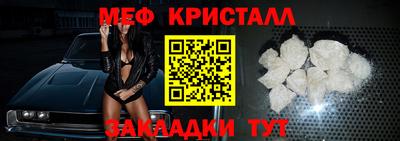 а пвп мука Ипатово