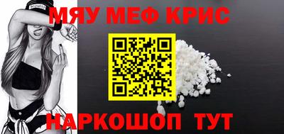марихуана Ирбит