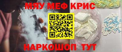 тгк Изобильный