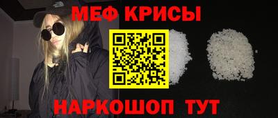 марихуана Ирбит